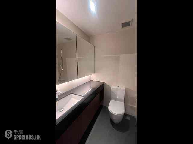 Kowloon Tong - Silver Crest 17