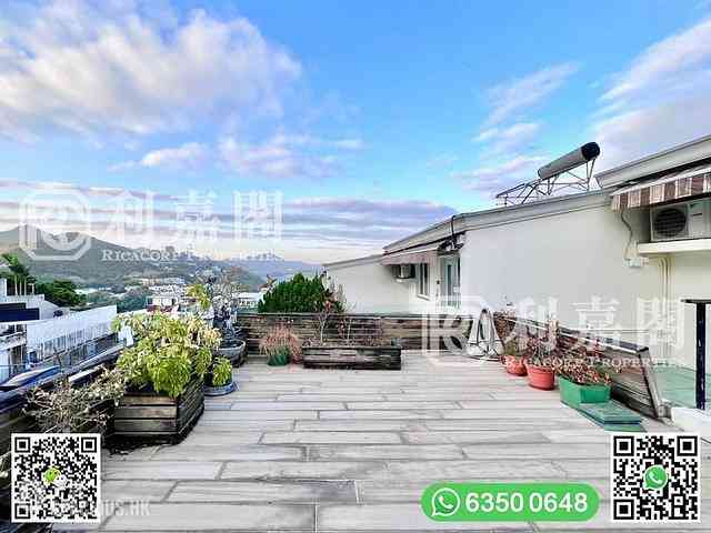 Clear Water Bay - Golden Villa 25