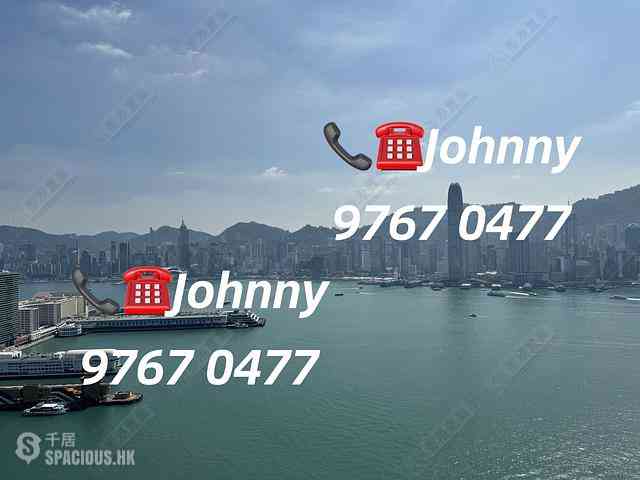 West Kowloon - The Harbourside Block 1 11