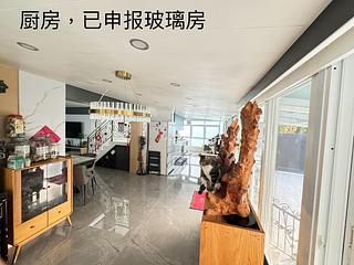 Ting Kok - Tai Po Lung Mei 07