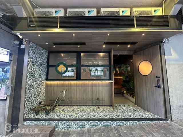 Kennedy Town - Sincere Western House 01