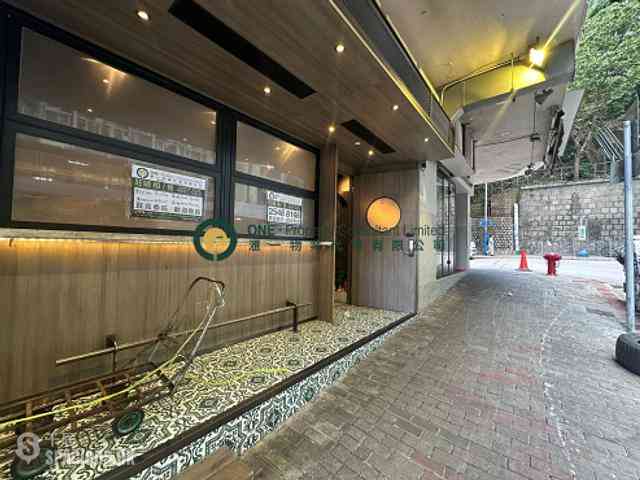 Kennedy Town - Sincere Western House 02
