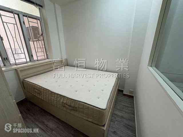 Happy Valley - 11, Yik Yam Street 04