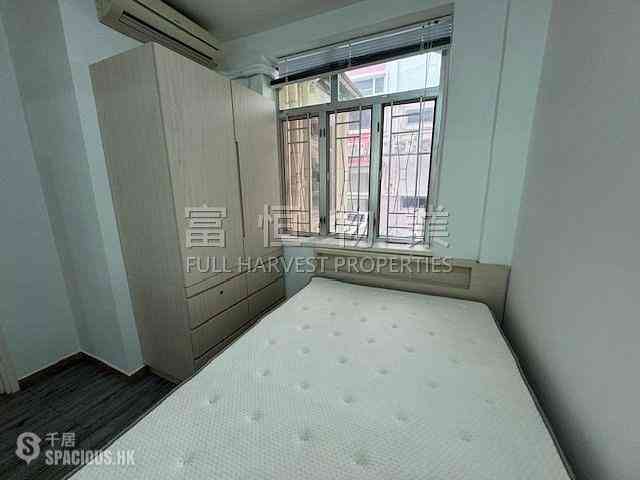 Happy Valley - 11, Yik Yam Street 05