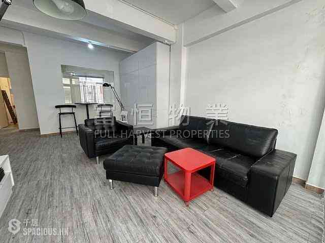 Happy Valley - 11, Yik Yam Street 02