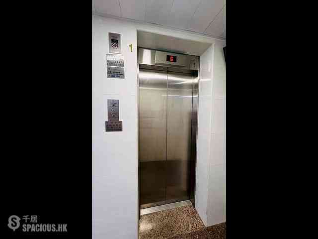 Jordan - Hong Shun Building 10