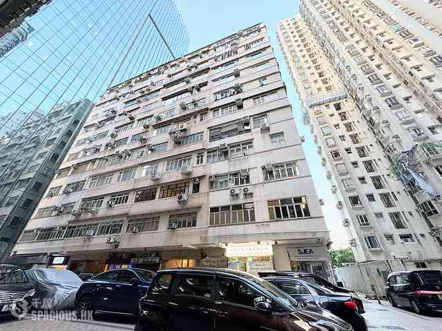 Quarry Bay - Lai King Mansion 01