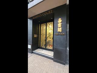 Happy Valley - Garwin Court 03