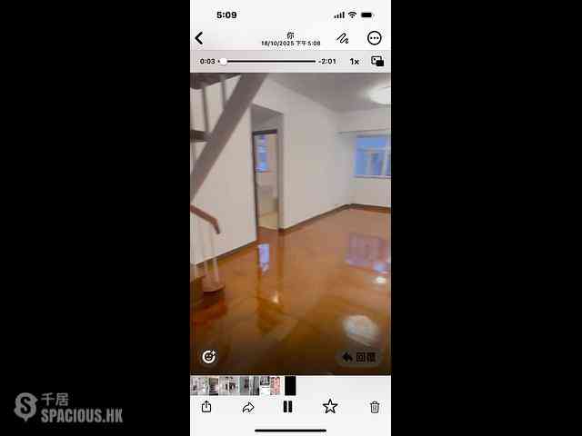 Quarry Bay - Elegance House 02