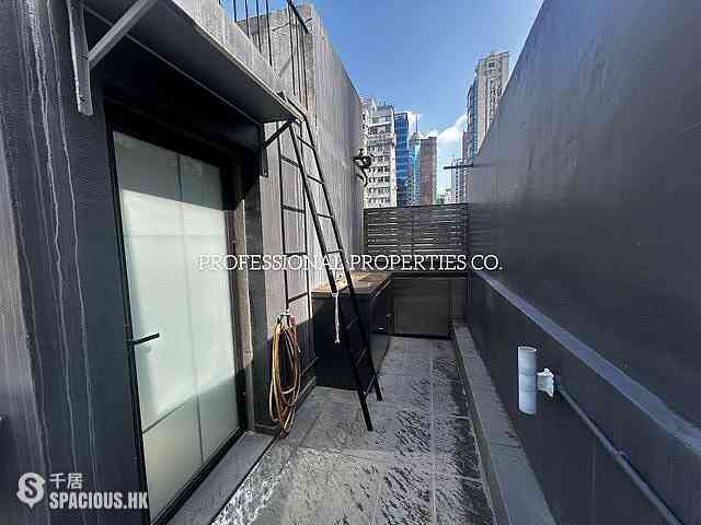 Soho - 42, Aberdeen Street 02