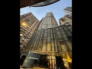 Sai Ying Pun - The Babington 13