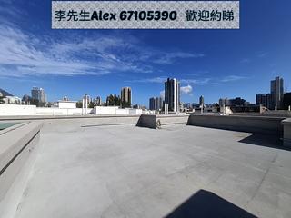 九龍塘 - 喇沙利道20號 05
