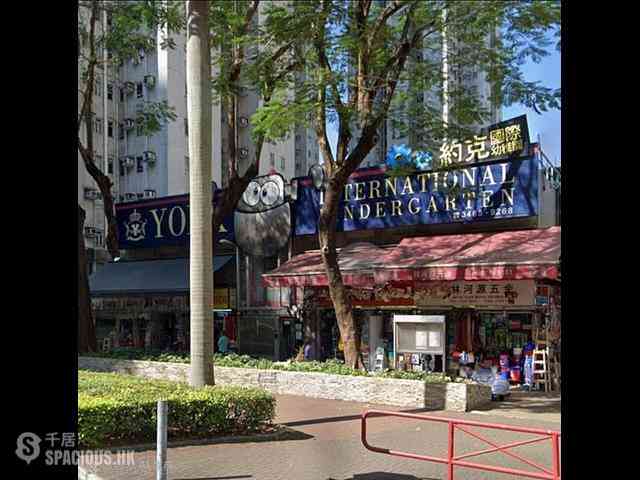 Hang Hau - On Ning Garden 01