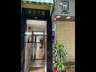 Causeway Bay - Vincent Mansion 12