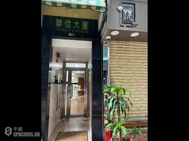 Causeway Bay - Vincent Mansion 12