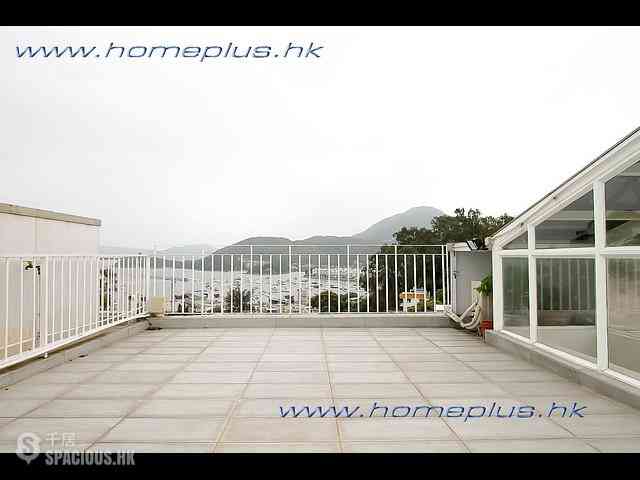 Sai Kung - Habitat 11