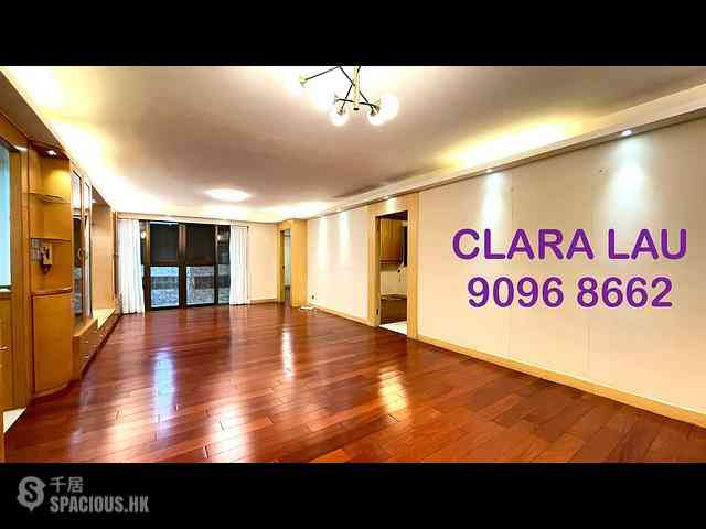 Yau Yat Chuen - Magnolia Court 01
