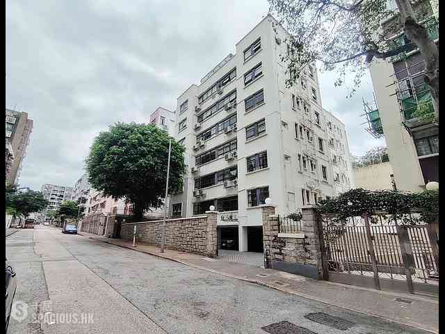Kowloon City - 8, Sau Chuk Yuen Road 13