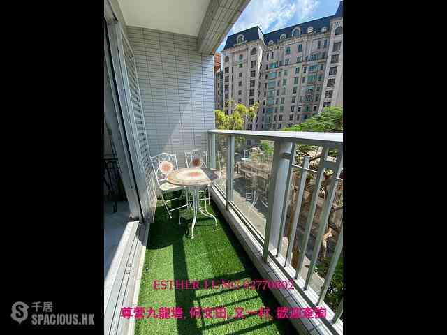 Cheung Sha Wan - Caldecott Hill 02
