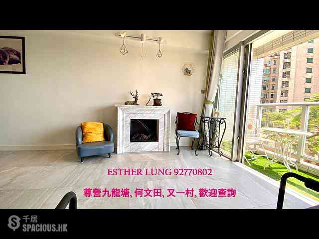 Cheung Sha Wan - Caldecott Hill 04