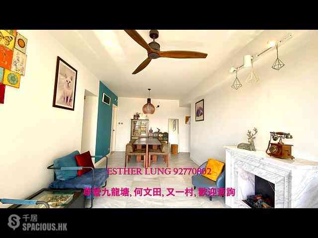 Cheung Sha Wan - Caldecott Hill 05