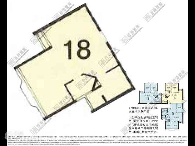 Tseung Kwan O - Ho Ming Court 01