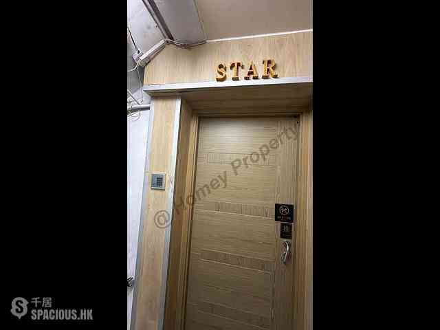 Tsim Sha Tsui - Long Wah Building 09