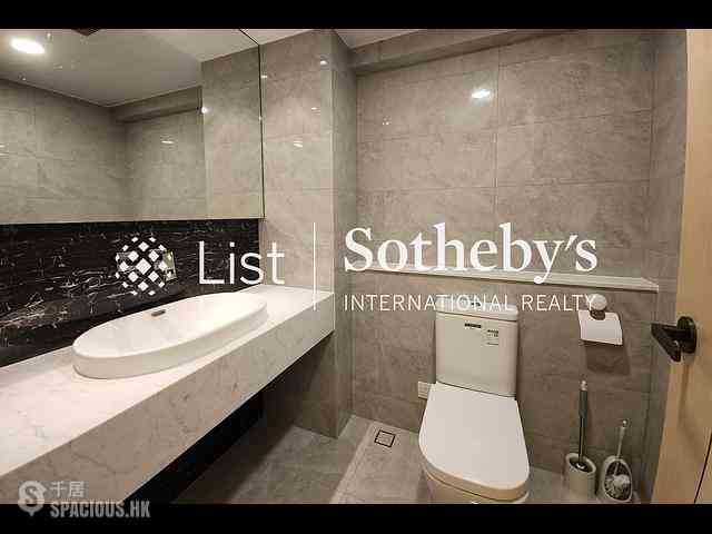 Kowloon Tong - Sunderland Estate 14
