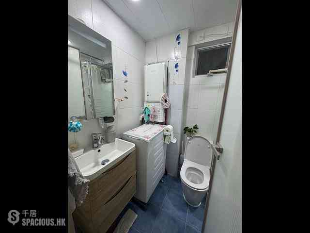Whampoa Garden - Whampoa Garden Phase 2 Cherry Mansions 01