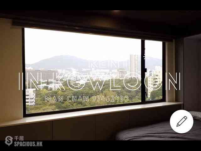 Ho Man Tin - Sunshine Building 02