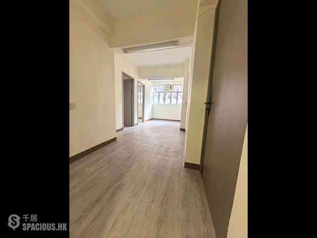 Quarry Bay - Wai Lee Building 01