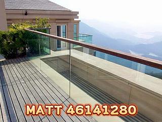 The Peak - 28, Gough Hill Road 23