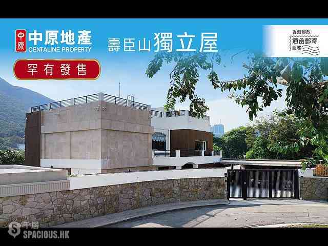 黃竹坑 - 骏园E座 01