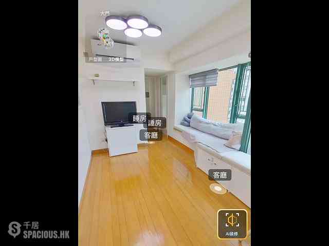 Tai Hang - Villa D'Arte 01