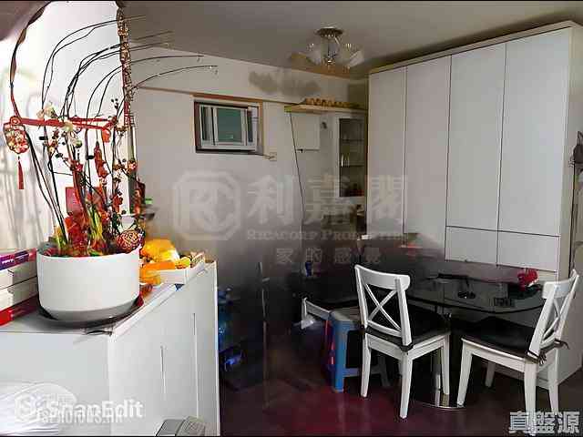 Cha Kwo Ling - Laguna City Phase 3 Block 36 01
