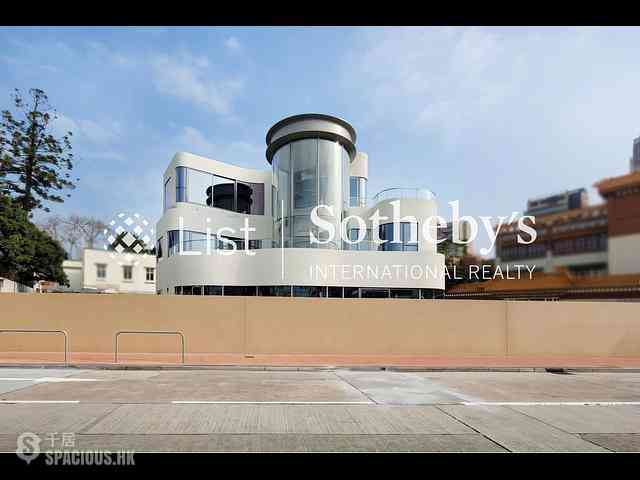 Kowloon Tong - 7, Lincoln Road 02