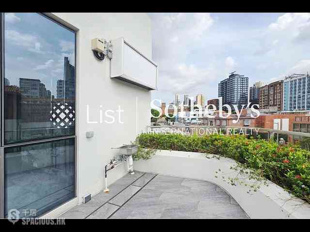 Kowloon Tong - 7, Lincoln Road 06