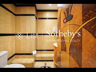 Kowloon Tong - 8, Wiltshire Road 23