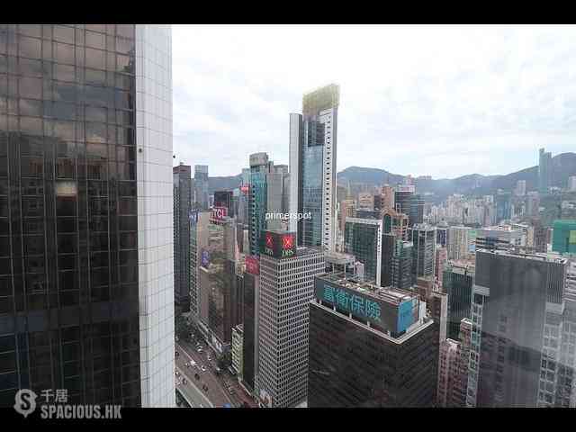 Wan Chai - Causeway Centre Block C 06