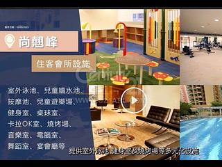 Wan Chai - The Zenith Phase 1 Block 1 19