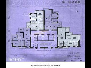Wan Chai - The Zenith Phase 1 Block 1 18