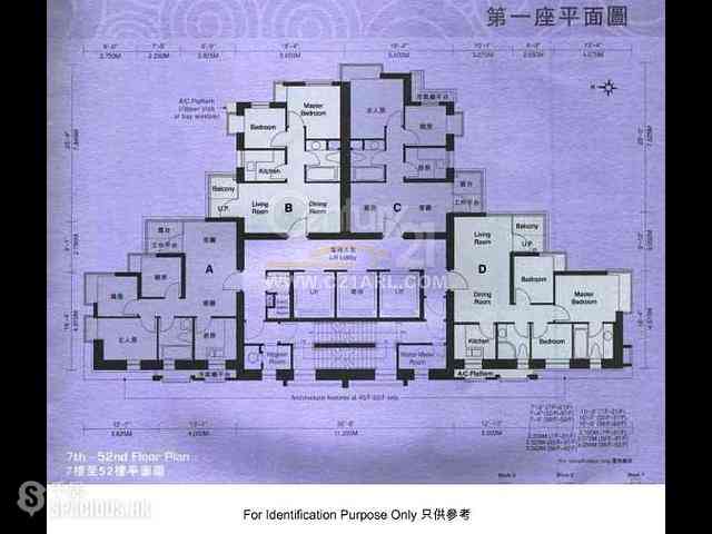 Wan Chai - The Zenith Phase 1 Block 1 18