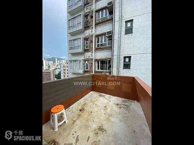 Wan Chai - Avery House 01