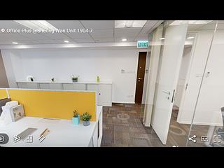 Sheung Wan - OfficePlus @Sheung Wan 03