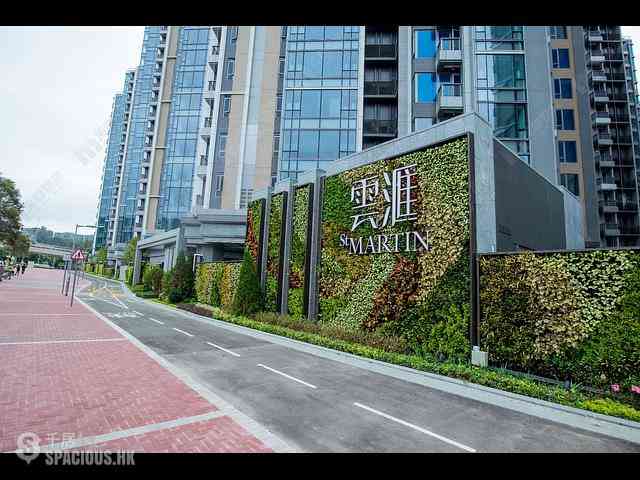 Pak Shek Kok - St Martin Phase 1 Tower 5 01