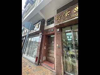 Sai Ying Pun - Wah Ming Building 03