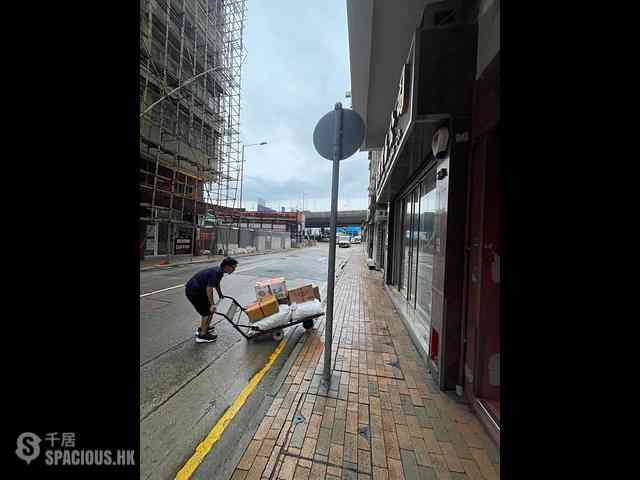 Sai Ying Pun - Wah Ming Building 04
