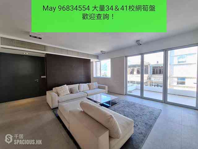 Kowloon Tong - 20, La Salle Road 01