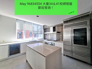 Kowloon Tong - 20, La Salle Road 05
