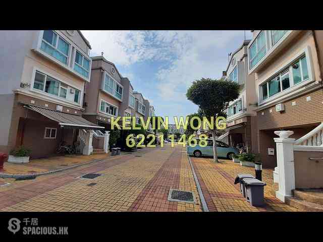 Shek Kong - Seasons Palace 01